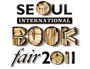 ▲ '2011 서울국제도서전'이 ‘책은, 미래를 보는 천 개의 눈’이라는 주제로 오는 15일부터 19일까지 서울 삼성동 코엑스에서 열린다.ⓒ대한출판문화협회