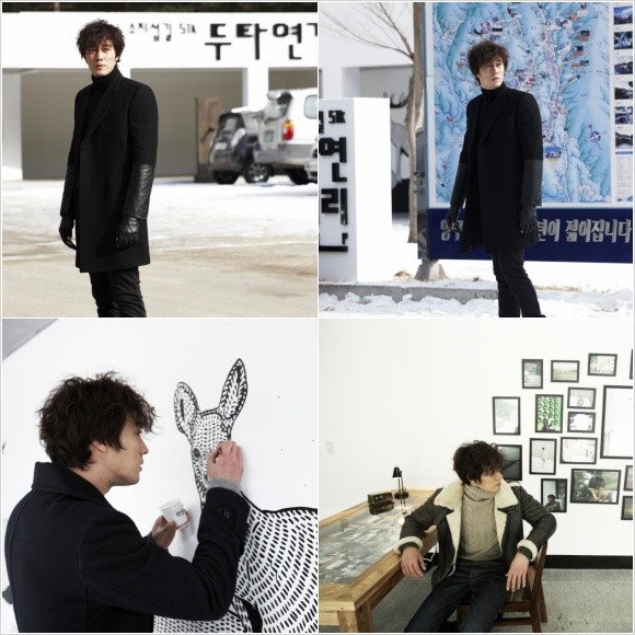 ▲ '소지섭 길'이 강원도 양구군에 생길 예정이다.ⓒ3HW