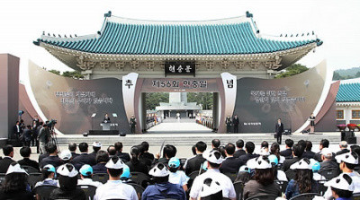 ▲ 제 56회 현충일을 맞은 6일 여야 지도부는 국립서울현충원에서 열린 추념식에 참석했다. ⓒ 연합뉴스