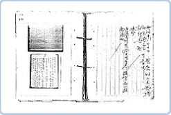 ▲ ◆ 6월 8일 오후 3시 프레스센터에서 열린  주최 제4회 이승만 포럼에서 이경식 자유언론수호포럼 대표가 주제발표를 하고 있다. ⓒ