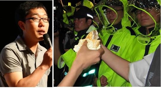 ▲ 김제동 '햄버거 사건'이 논란이 되고 있다.ⓒ연합뉴스