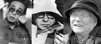 ▲ 기노시타 케이스케, 고바야시 마사키, 기무라 다케오 감독.ⓒ영상자료원