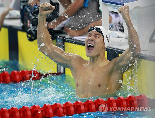 ▲ 마린보이 '박태환'ⓒ연합뉴스