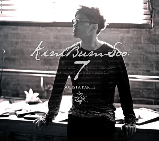 ▲ 김범수 정규 7집 '솔리스타(SOLISTA)' 표지.ⓒ폴라리스 엔터테인먼트