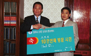 ▲ 제31대 서울시장 고 건 재임기간 1998.7.1~2002.6.30