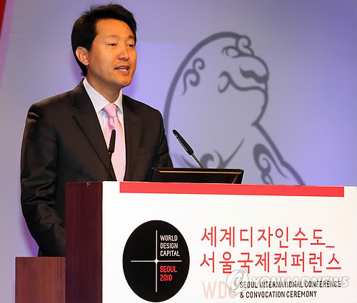 ▲ 오세훈 서울시장은 장기전세주택 시프트를 통해 서울시 주택 정책에 새로운 패러다임을 제시하려 했다. 오 시장은 이를 통해 직접 책을 출간하기도 했다. ⓒ 자료사진