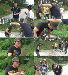 ▲ ⓒ KBS2TV '1박2일' 화면 캡처