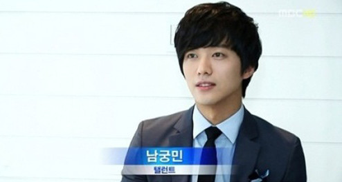 ▲ ⓒ사진=MBC 뉴스데스크 방송 캡쳐