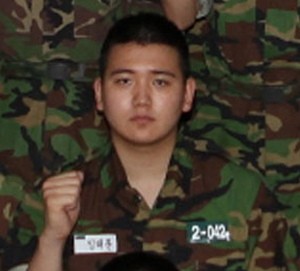 ▲ 두산 임태훈 선수가 지난 23일 논산 훈련소에 입소했다.ⓒ육군훈련소블로그