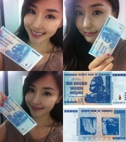 ▲ 인터넷 이미지 캡쳐