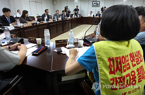 ▲ 지난달29일 서울 강남구 언주로 최저임금위원회에서 제9차 전원회의가 열린 모습ⓒ연합뉴스