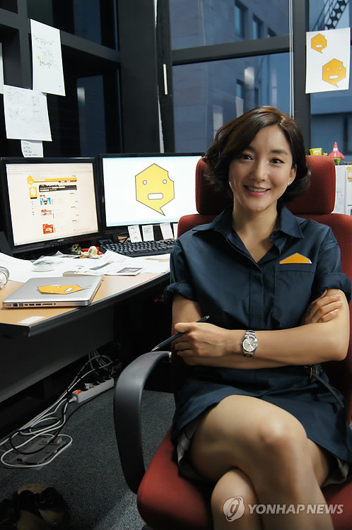 ▲ 연합뉴스ⓒ SNS기업 입사한 바다