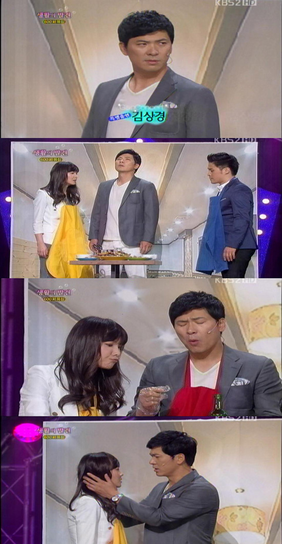 ▲ ⓒKBS 2TV ‘개그콘서트-생활의 발견’ 방송화면