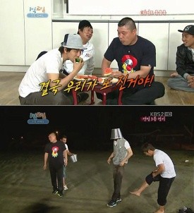 ▲ 사진 = 인터넷 이미지 캡쳐.