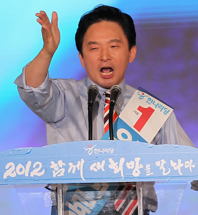 ▲ 7.4전당대회에서 정견을 발표하고 있는 원희룡 후보ⓒ연합뉴스