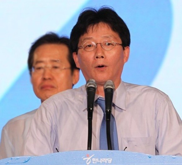 ▲ 4일 오후 서울 송파구 방이동 올림픽공원 체조경기장에서 열린 한나라당 전당대회 당 대표 경선에서 2위를 차지한 유승민 의원이 인사말을 하고 있다. ⓒ 연합뉴스