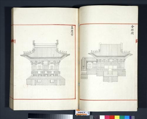 ▲ 장렬왕후 존숭도감 의궤 한장면.