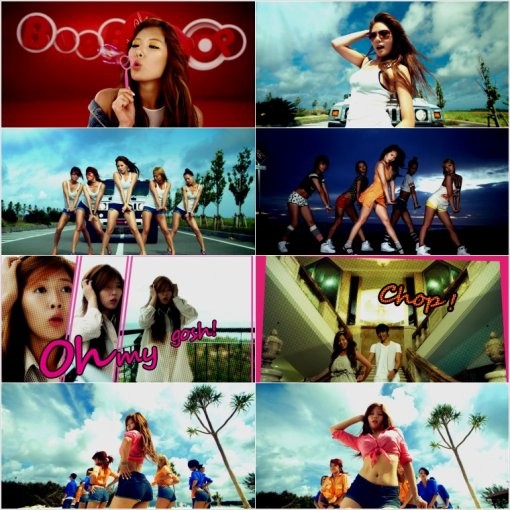 ▲ ⓒ현아 뮤직비디오 캡쳐사진