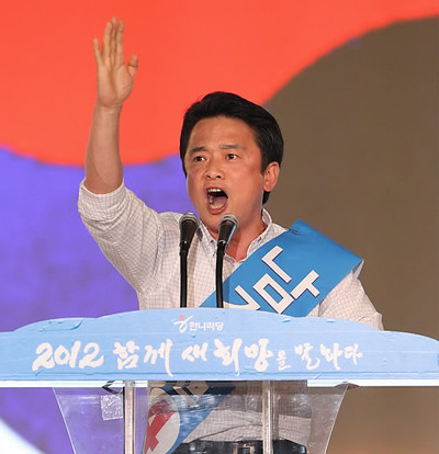 ▲ 남경필 한나라당 신임 최고위원. ⓒ 연합뉴스