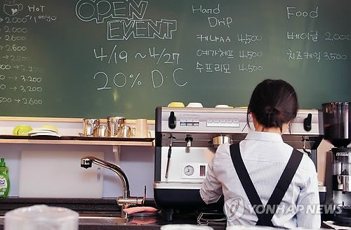 ▲ 6일 대한상공회의소는 하반기 커피와 아이스크림 전문점의 매출이 늘어난다고 전망했다.ⓒ 연합뉴스