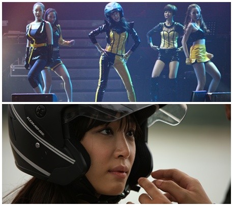 ▲ 영화 퀵에서 아롬으로 등장하는 강예원.ⓒCJ E&M