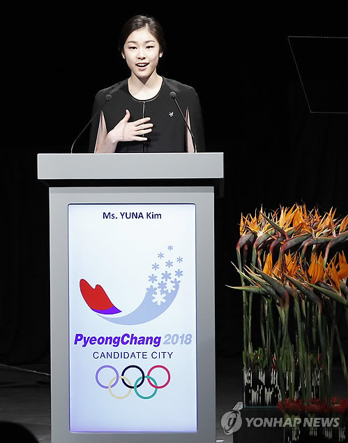 ▲ 평창 2018동계올림픽유치위원회 홍보대사 ?김연아가 6일 오후 국제올림픽위원회(IOC) 총회가 열린 남아공 더반 국제컨벤션센터에서 평창 유치 프리젠테이션(PT)을 진행하고 있다.