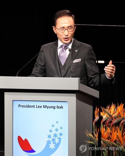 ▲ 이명박 대통령이 6일(현지시간) 남아공 더반 국제컨벤션센터에서 열린 2018평창동계올림픽유치위 프리젠테이션에서 평창의 지지를 호소하고 있다.ⓒ연합뉴스