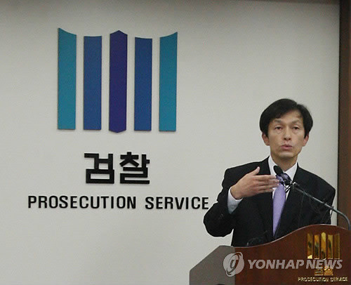 ▲ 사진=7일 오전 경남 창원시 성산구 창원지검에서 곽규홍 창원지검 차장검사가 프로축구 승부조작 수사결과를 설명하고 있다.