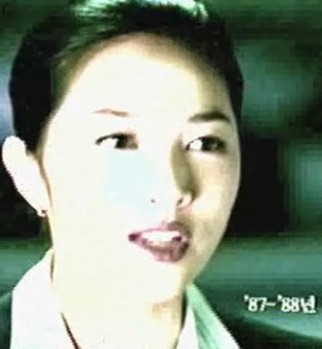 ▲ 나승연 과거 CFⓒ 사진 = 다음 [TV팟] 동영상 캡쳐