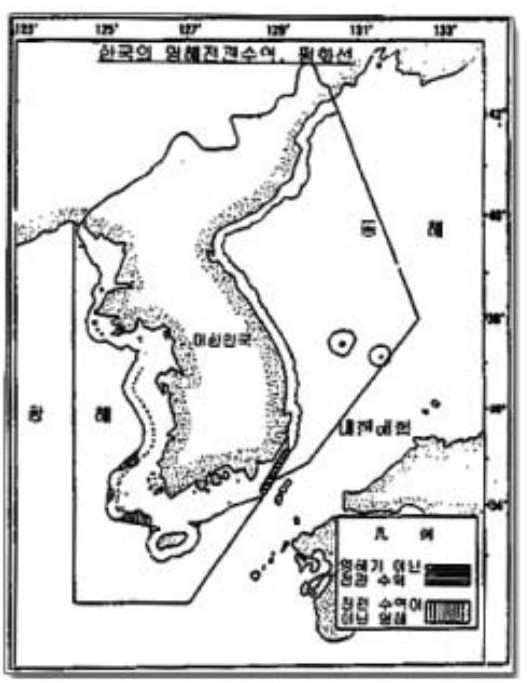 ▲ 1954년 워싱턴 백악관에서 미국 아이젠하워 대통령 부부 및 손자손녀와 함께.