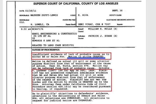 ▲ 재미 독립저널리스트 안치용 씨가 자신의 블로그에 올린 한일건설 측 패소 결과.