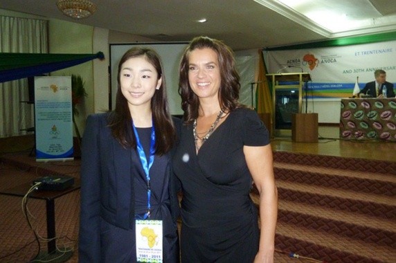 ▲ 김연아와 카타리나 비트.