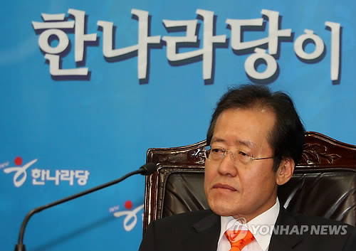▲ 한나라당 홍준표 대표가 11일 여의도 당사에서 열린 최고위원회의에서 생각에 잠겨 있다. ⓒ연합뉴스