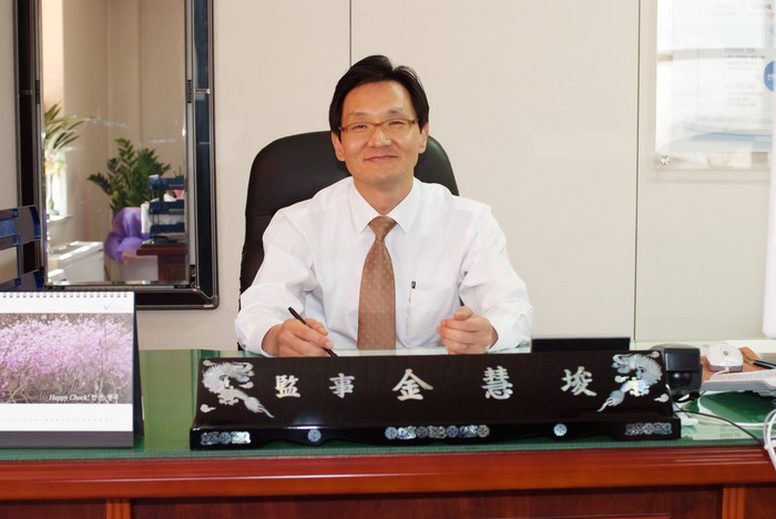 ▲ 한국가스안전공사 김혜준 상임감사 ⓒ가스안전공사