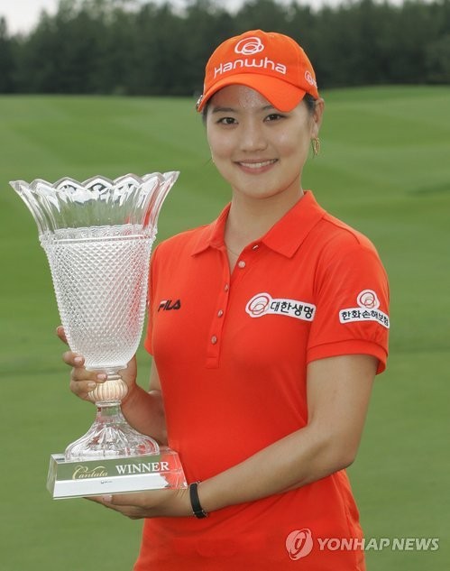 ▲ 유소연 선수ⓒ