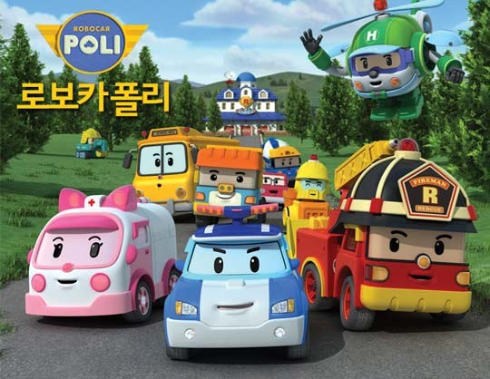 ▲ ⓒ로이비쥬얼