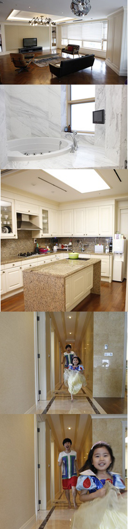 ▲ 럭셔리 집 공개ⓒ김주현 아내=미니홈피