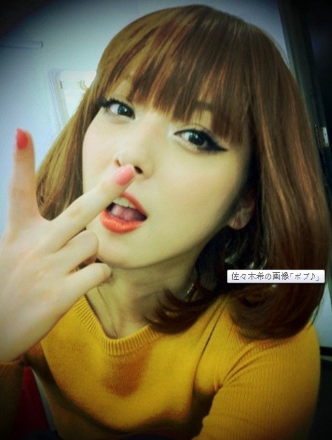 ▲ ⓒ사사키 노조미 블로그.