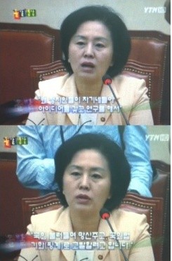 ▲ ⓒYTN 돌발영상