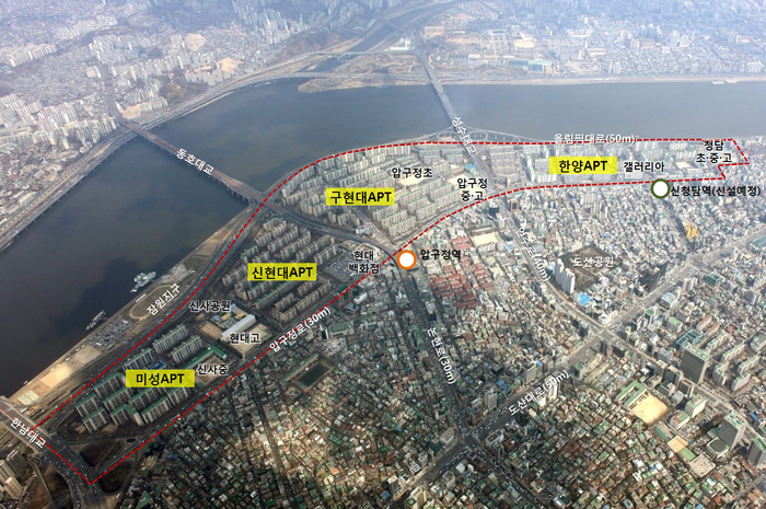 ▲ 현재 압구정 지역 전경 ⓒ 서울시
