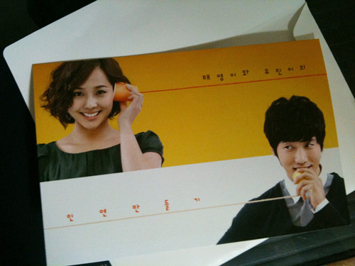 ▲ 사진=류상욱 트위터