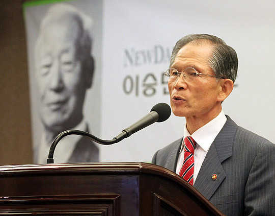 ▲ 제5차 이승만 포럼에서 을 발표하는 이대인씨ⓒ