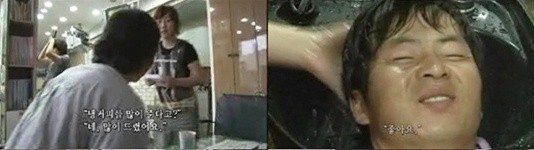 ▲ 인터넷 이미지 캡쳐.