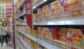 ▲ 대형마트 진열대에 진열된 '사치마' 제품. ⓒ 온바오