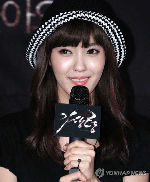 ▲ 효민ⓒ사진=연합뉴스