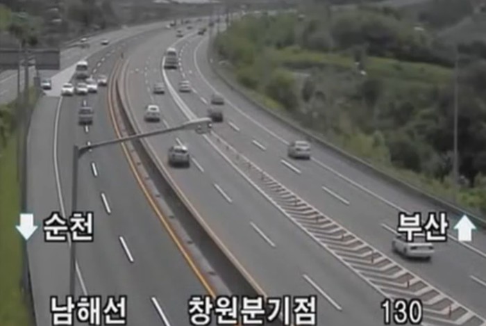 ▲ 사진 = 해당 동영상 캡쳐.