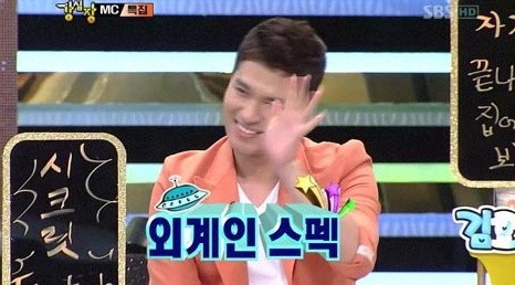 ▲ ⓒ 인터넷 이미지 캡쳐.