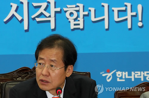 ▲ 한나라당 홍준표 대표가 20일 여의도 당사에서 열린 최고.중진회의에서 우리금융지주와 대우조선해양 매각 방식과 관련, 