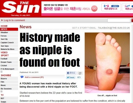 ▲ ⓒ 홈페이지 캡쳐.