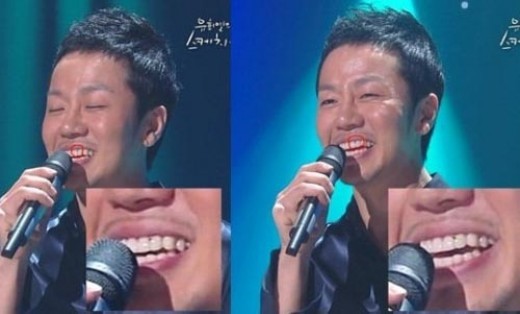 ▲ 정엽 지못미ⓒ사진=온라인 커뮤니티